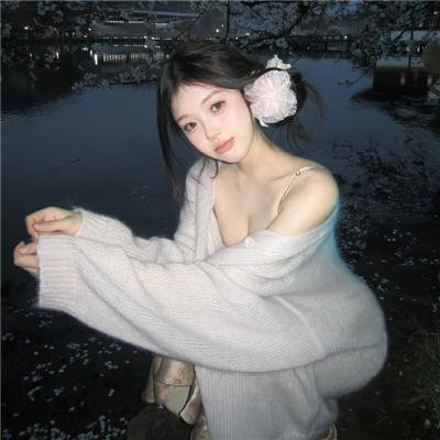 求人